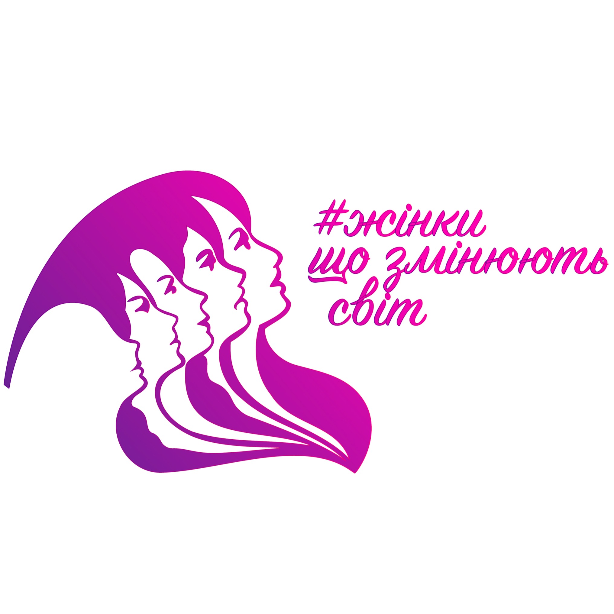 зображення логотипу партнера